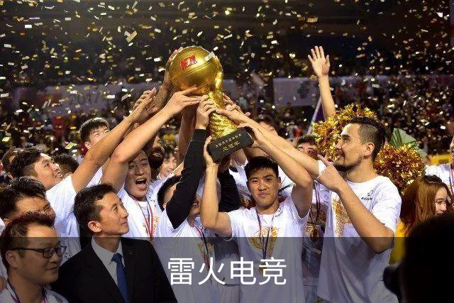 雷火电竞公司简介图片